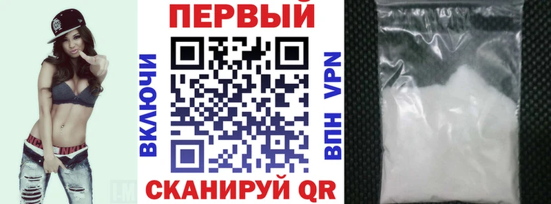 АМФ VHQ  Вятские Поляны 