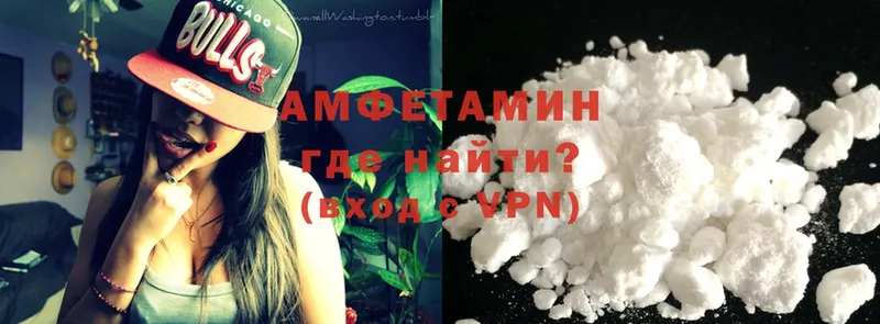 дарк нет клад  Вятские Поляны  Amphetamine 97% 