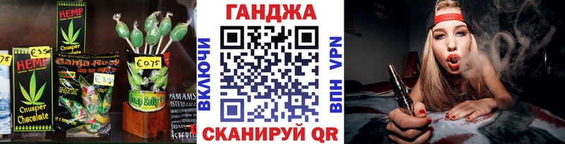 Canna-Cookies марихуана  shop телеграм  Вятские Поляны 