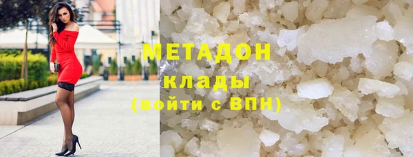 крисы Балабаново