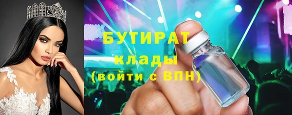 скорость mdpv Баксан