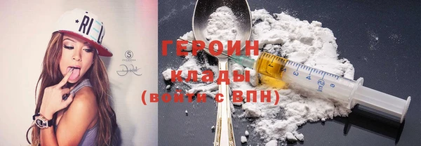 крисы Балабаново