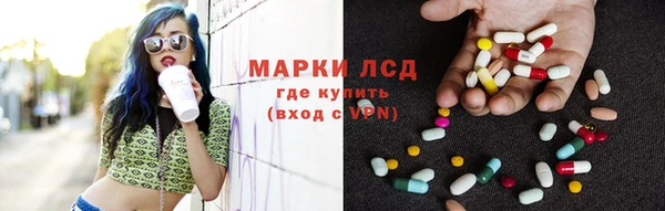 скорость mdpv Баксан
