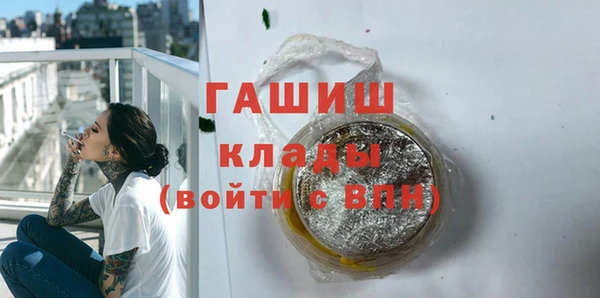 скорость mdpv Баксан