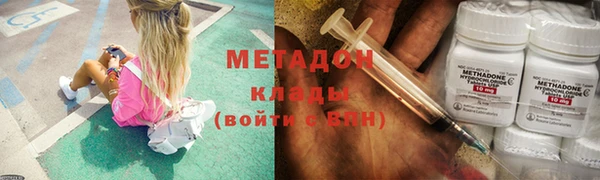 меф VHQ Балахна