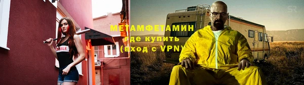 крисы Балабаново