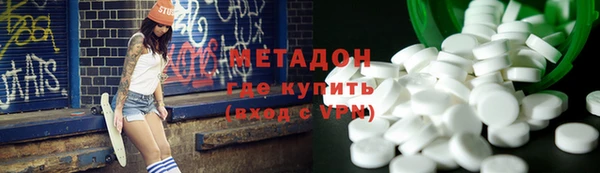скорость mdpv Баксан