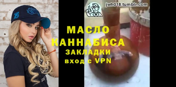 скорость mdpv Баксан