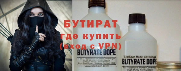 крисы Балабаново