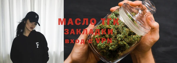jwh Пролетарск