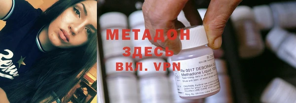 крисы Балабаново