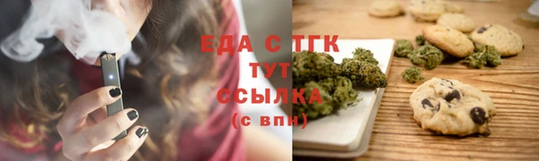крисы Балабаново