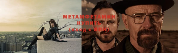 крисы Балабаново