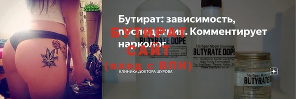 крисы Балабаново
