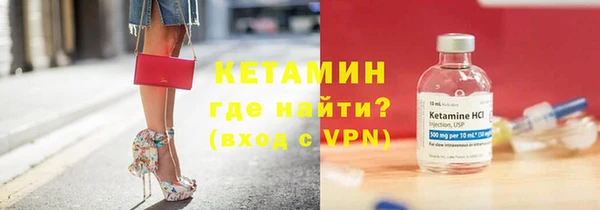 скорость mdpv Баксан
