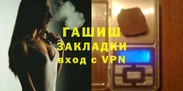 крисы Балабаново