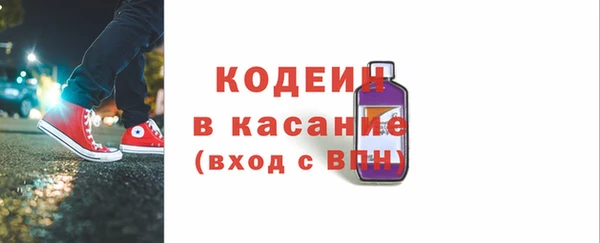 скорость mdpv Баксан