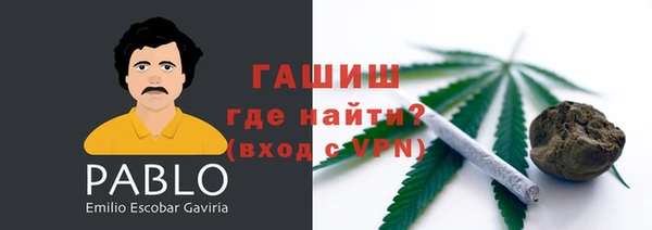 скорость mdpv Баксан