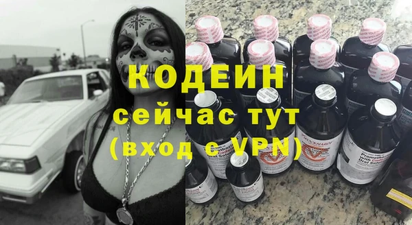 скорость mdpv Баксан