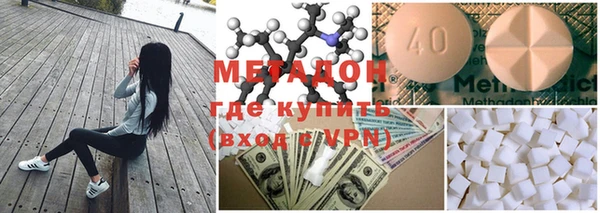 меф VHQ Балахна
