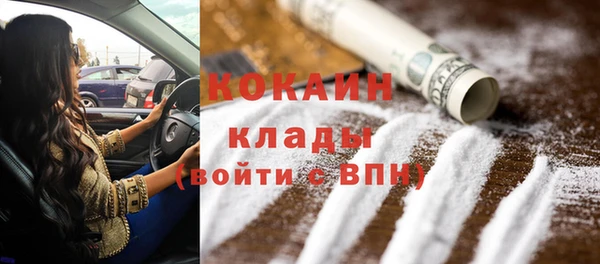 крисы Балабаново