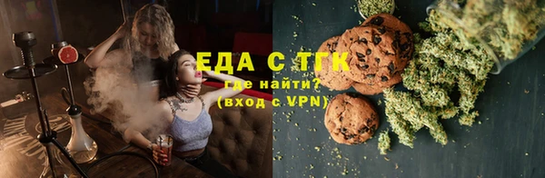 крисы Балабаново