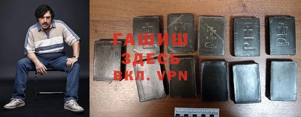 скорость Билибино