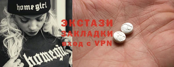 винт Приозерск