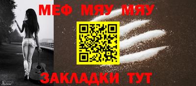 гашик Балашиха