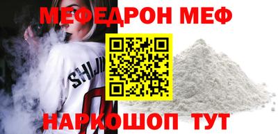 гашик Балашиха