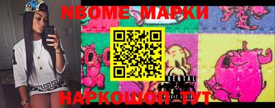 spice Бузулук