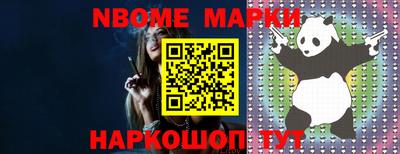 сатива Бугуруслан