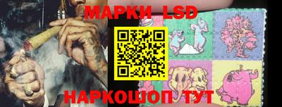 сатива Бугуруслан