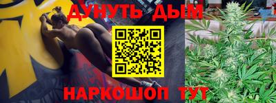 таблы Балаково