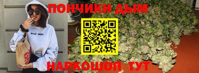 таблы Балаково
