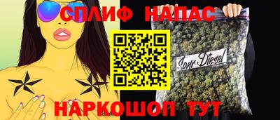 мет Гатчина