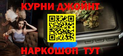 не бодяженный Балахна