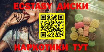 не бодяженный Балахна