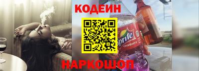 гашик Балашиха
