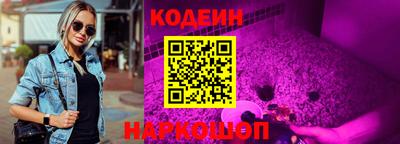 гашик Балашиха