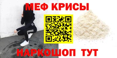 гашик Балашиха