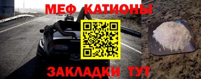 гашик Балашиха