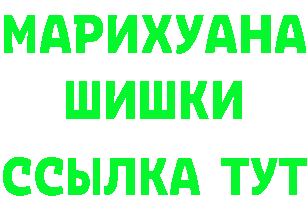 Виды наркоты  клад Вятские Поляны