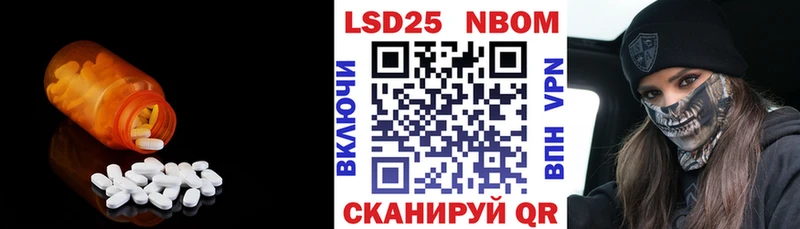 LSD-25 экстази ecstasy  сколько стоит  Вятские Поляны 