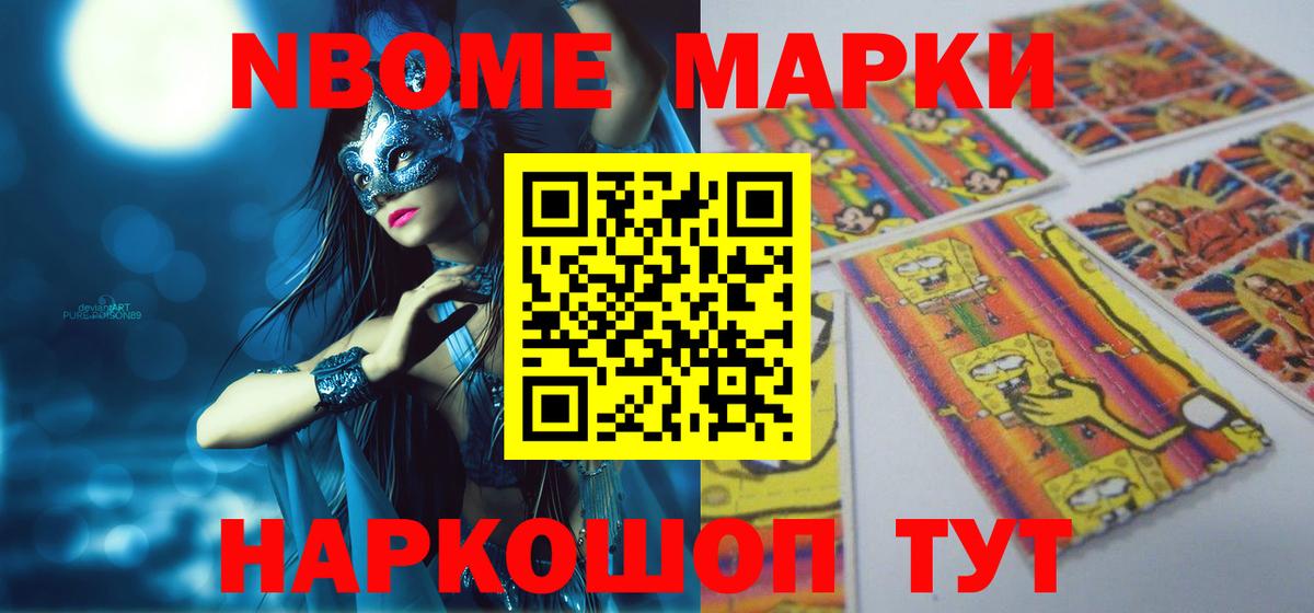 Лсд 25 экстази кислота  ЛСД экстази  Вятские Поляны 