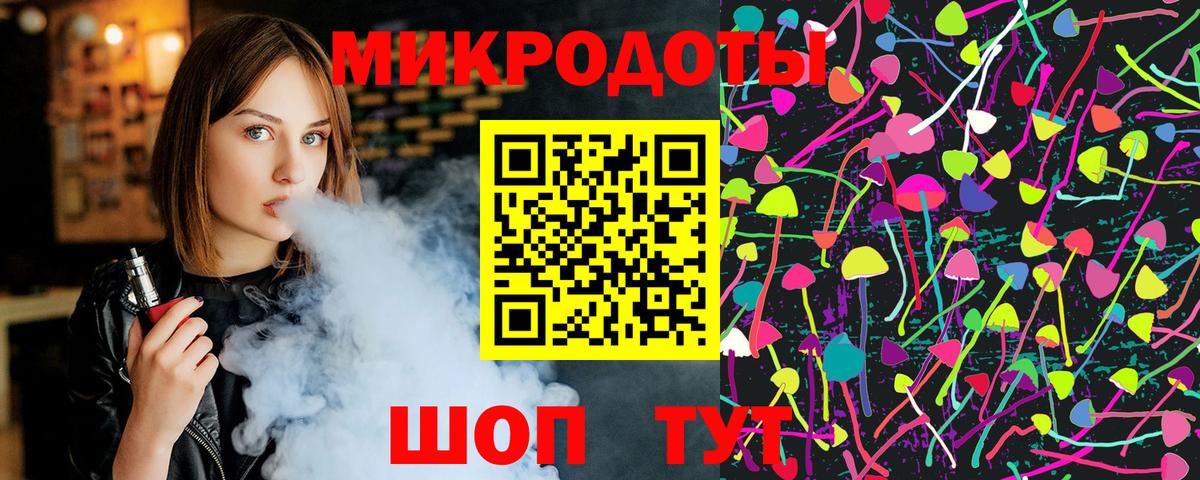 Галлюциногенные грибы Psilocybe Вятские Поляны